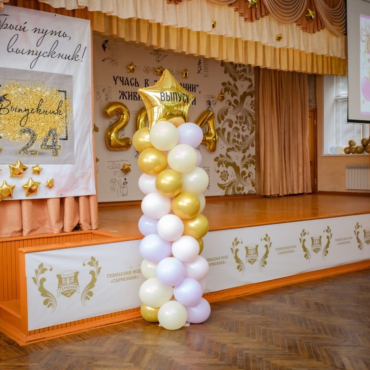 Отзывы. Фотограф Мария Иванова