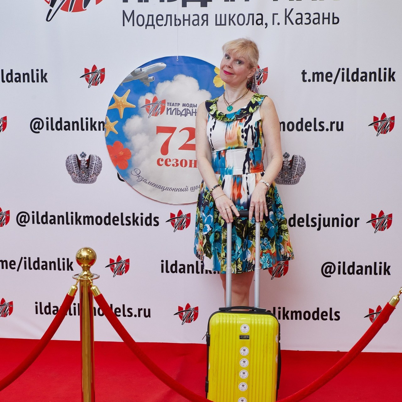 Отзывы. Фотограф Мария Иванова