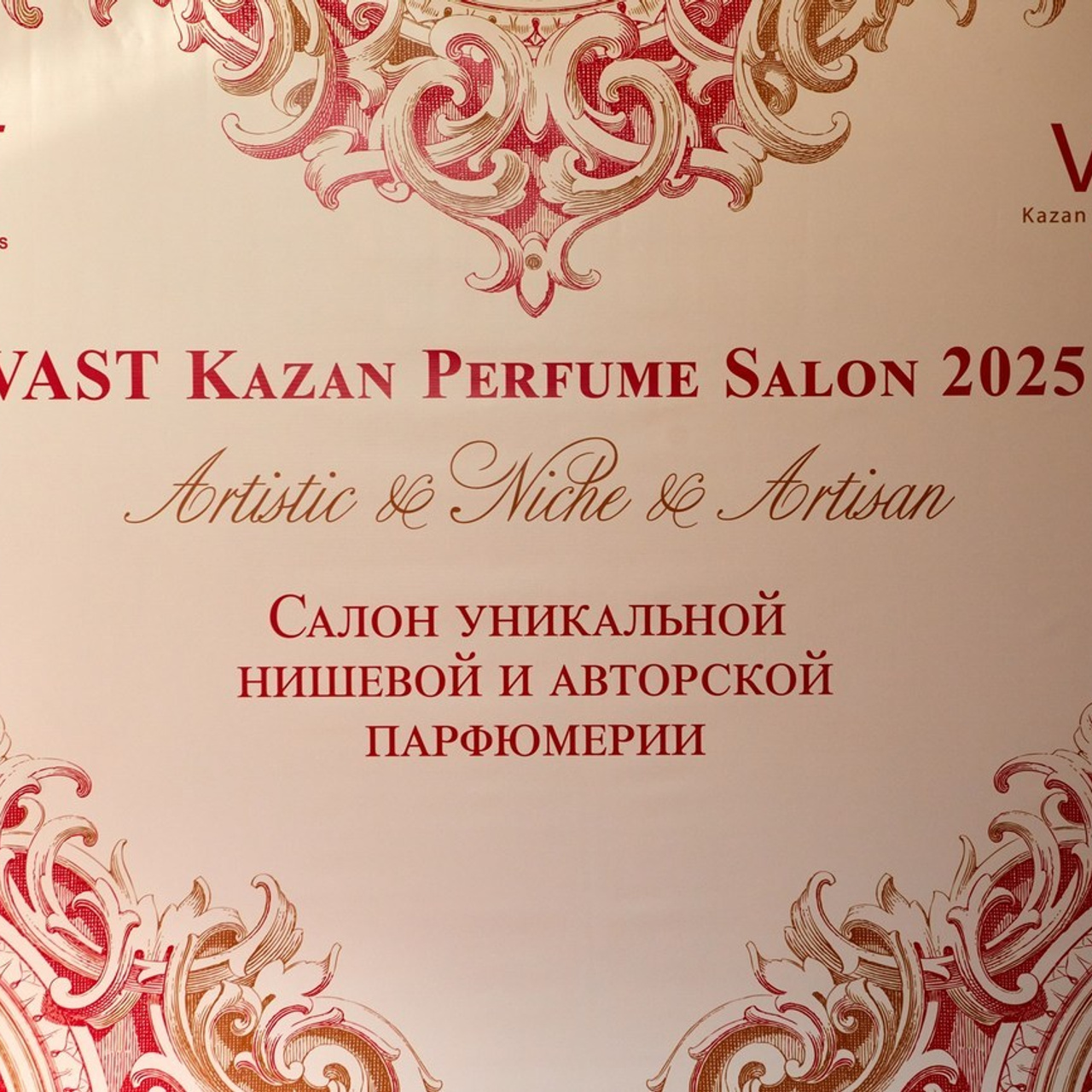 Отзывы. Фотограф Мария Иванова