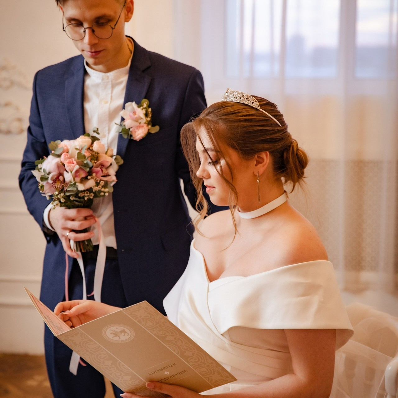 Отзывы. Фотограф Мария Иванова