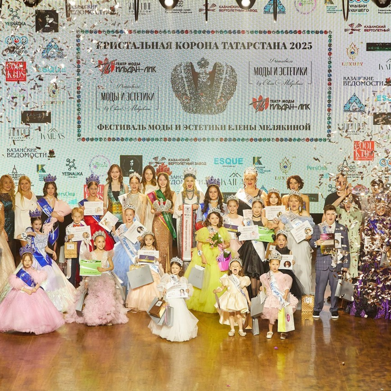 Отзывы. Фотограф Мария Иванова