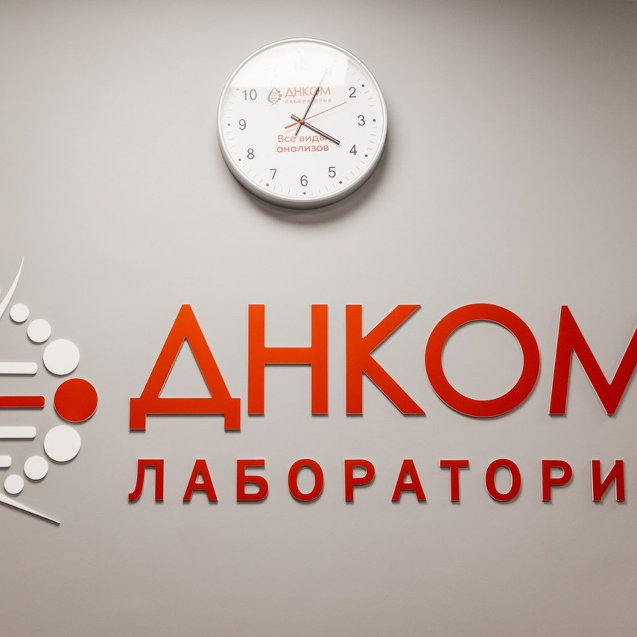 Отзывы. Фотограф Домодедово! Юлия Шаховцева