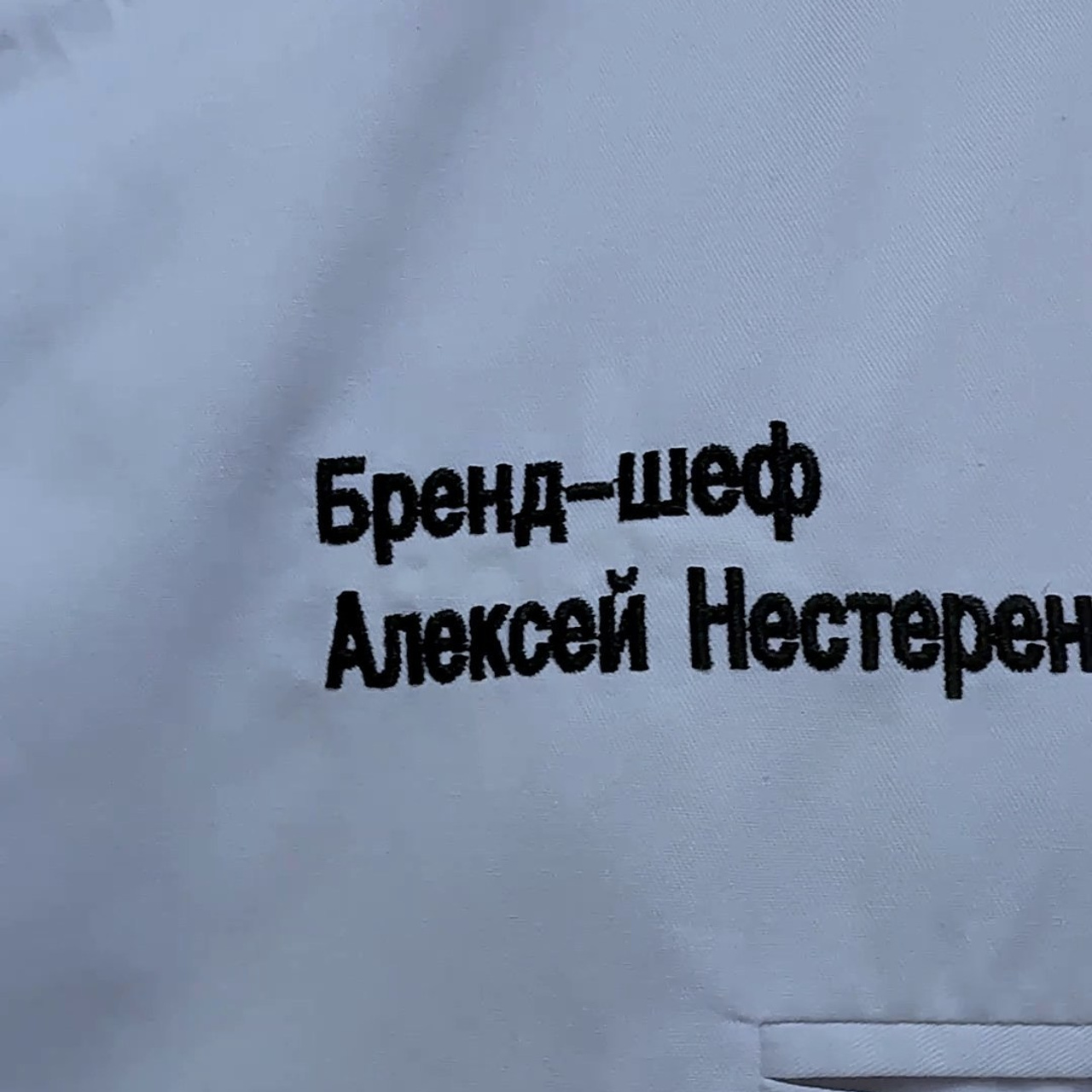 Отзывы. Семейный и детский фотограф во Владивостоке Янченко Елена