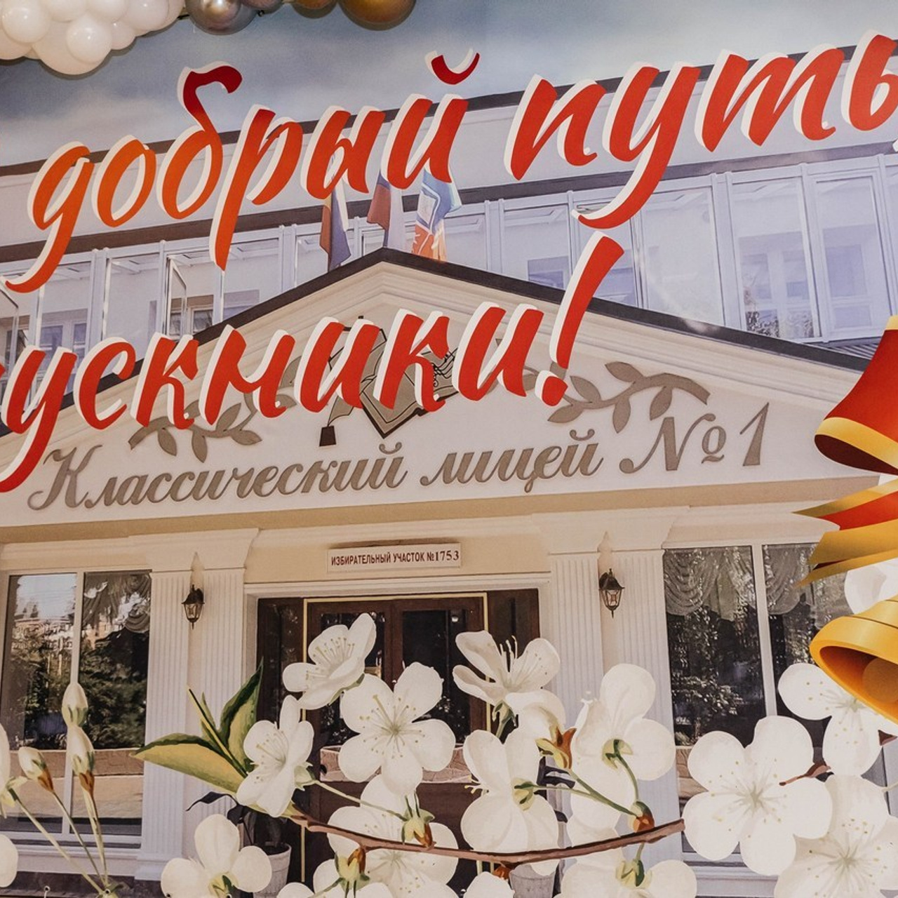 Отзывы. Коммерческий фотограф в Ростове-на- Дону Марина Петрова
