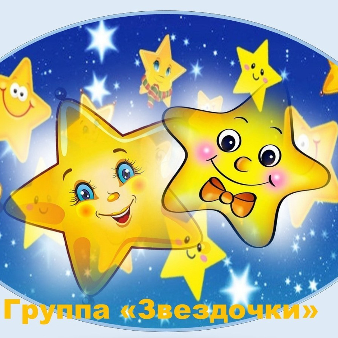 Отзывы. Семейный и детский фотограф Татьяна Перевалова