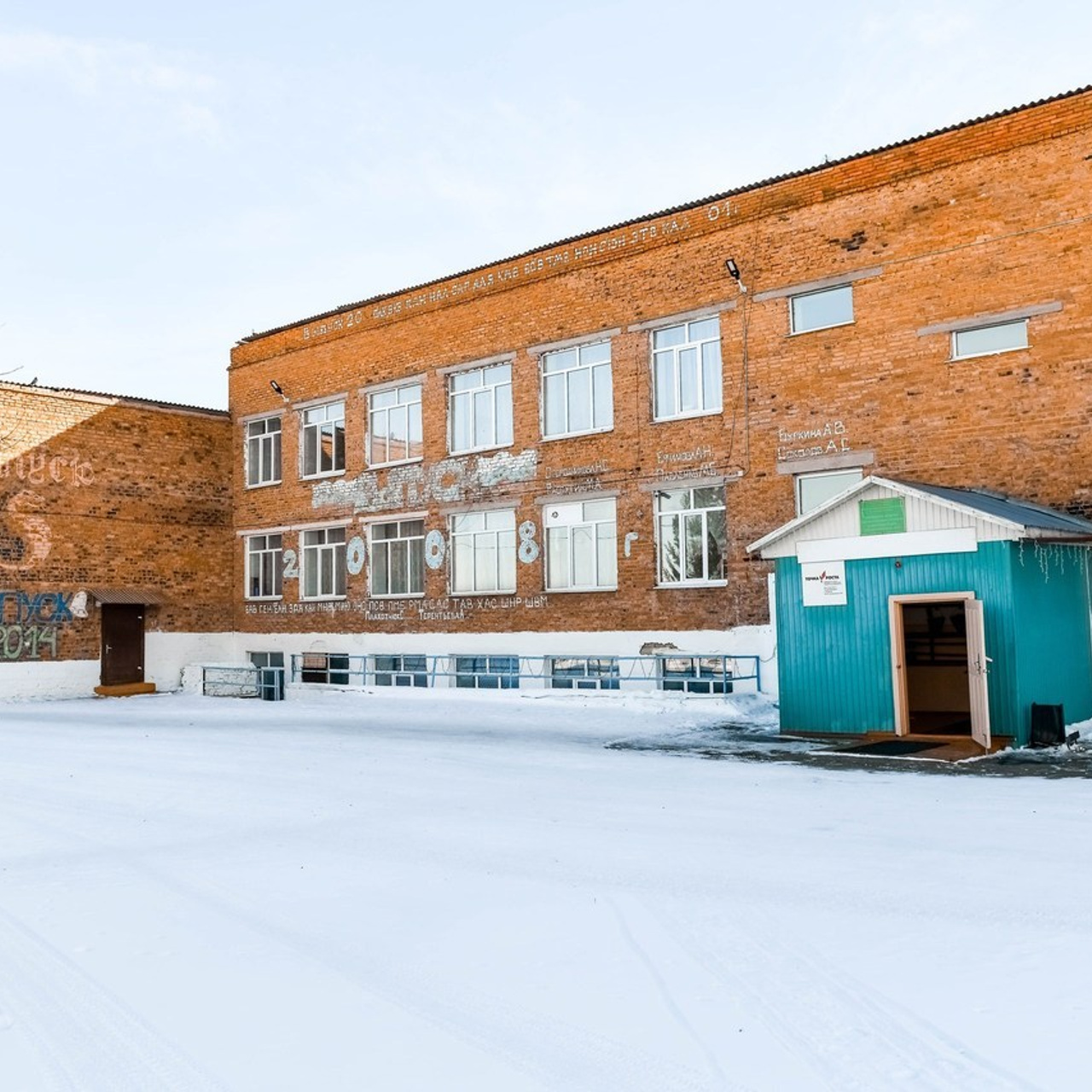 Отзывы. Семейный и детский фотограф Татьяна Перевалова