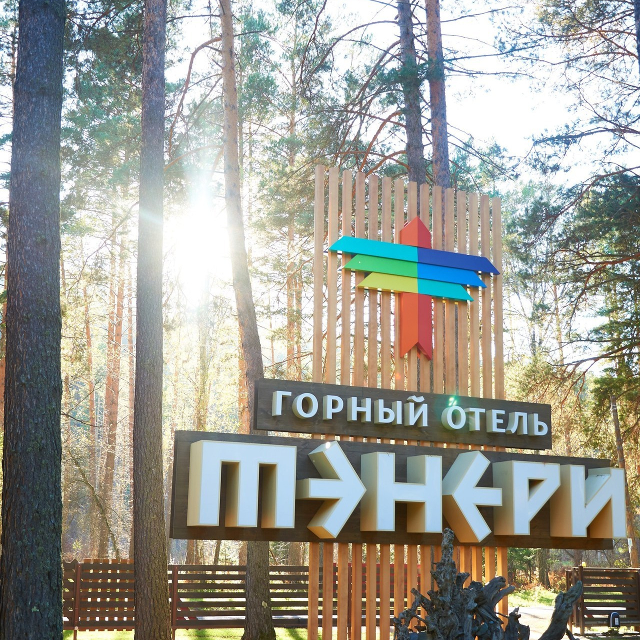 Отзывы. Семейный фотограф в Барнауле, Горный Алтай, Заринск, Алейск