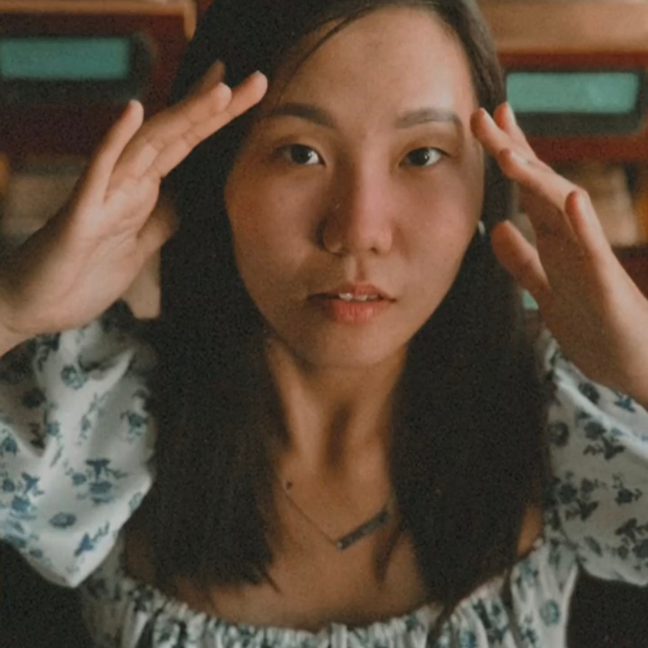 Между строк