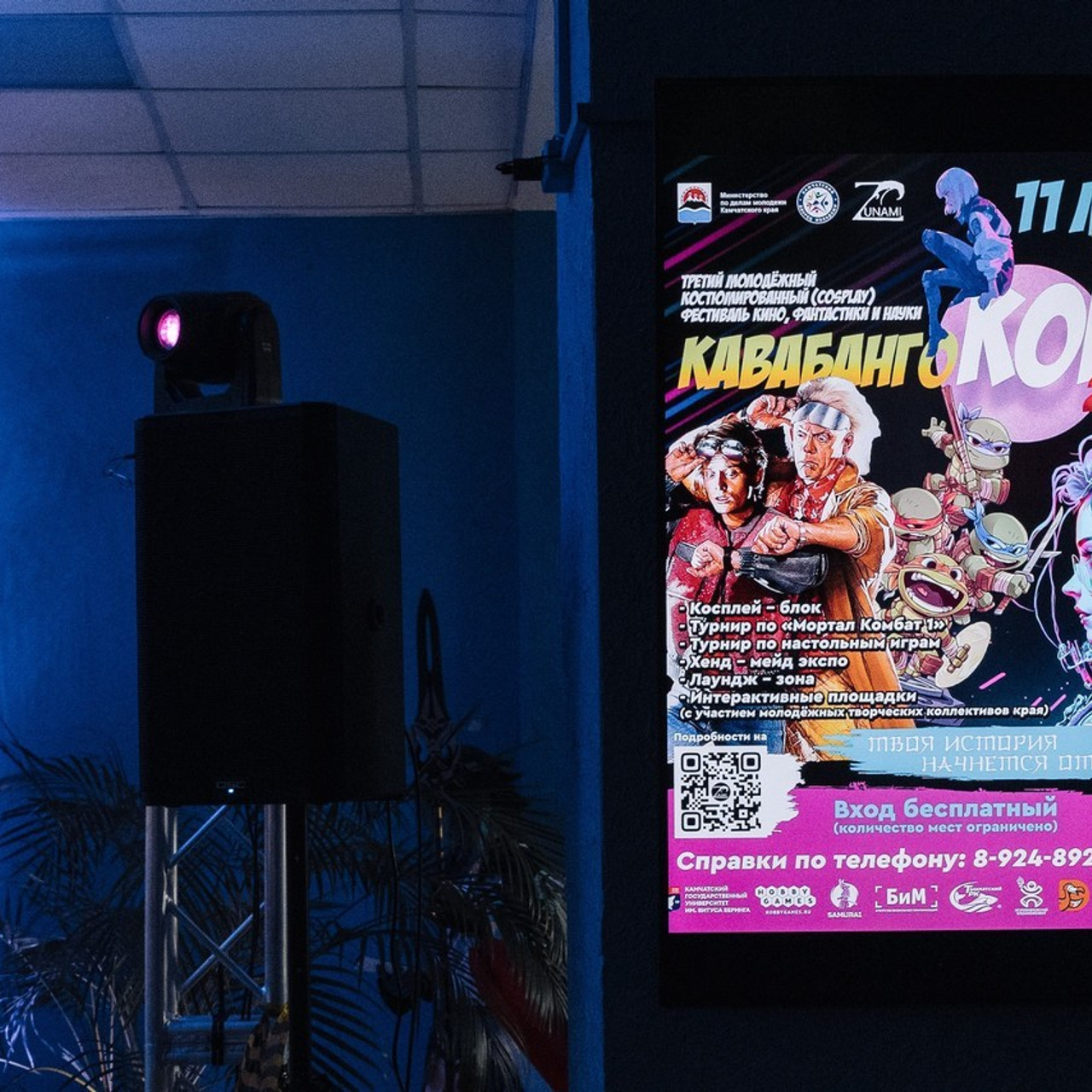 Отзывы. Фотограф Камчатка | Светлана Рей