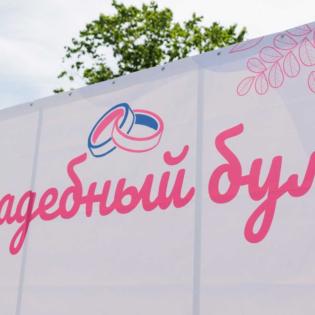 Отзывы. Фотограф Камчатка | Светлана Рей