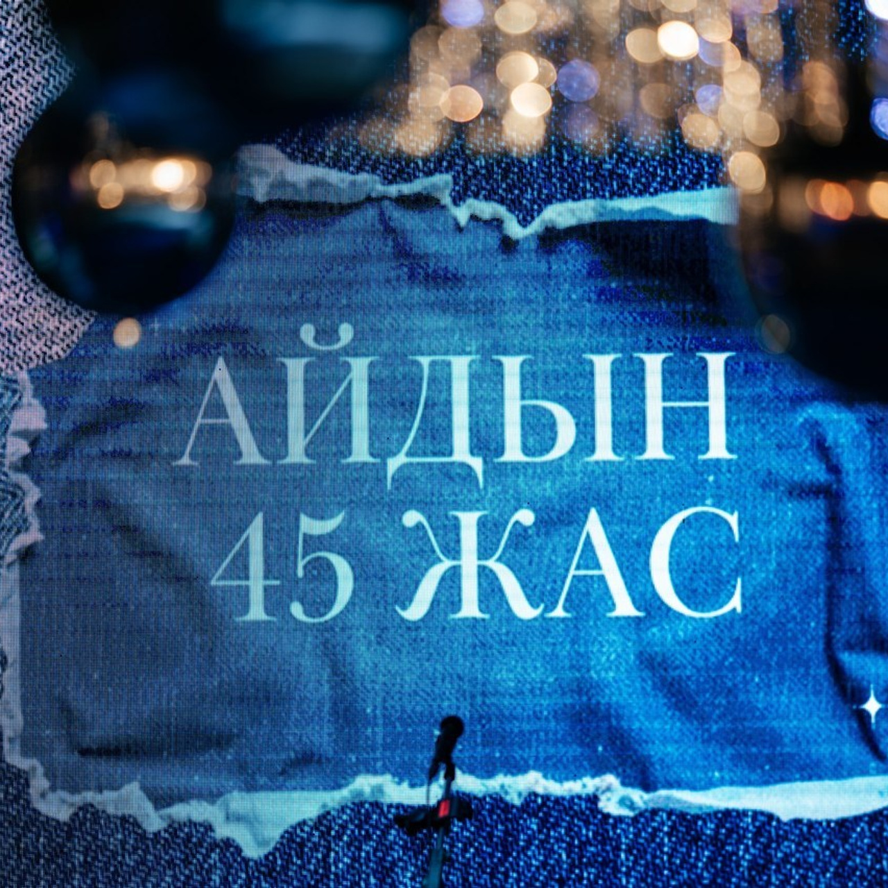 @magzhan_edres. Свадебный и семейный фотограф в Астане Едиресов Магжан