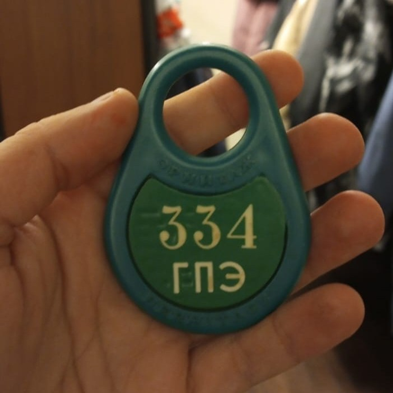 Музей Глазок. Roman Hodirev is an esoteriologist, multidisciplinary artist, photographer and musician. Saint Petersburg, Riga