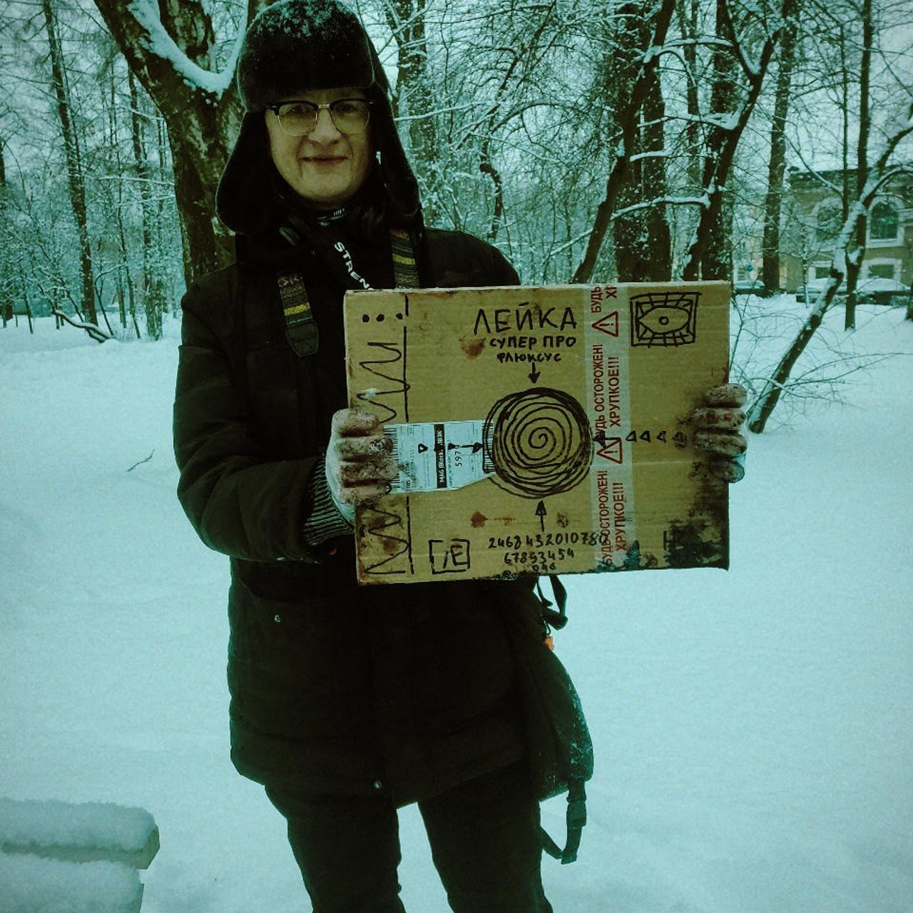 Fluxus Camera. Роман Ходырев — эзотериолог, художник, фотограф и музыкант. Санкт-Петербург, Рига