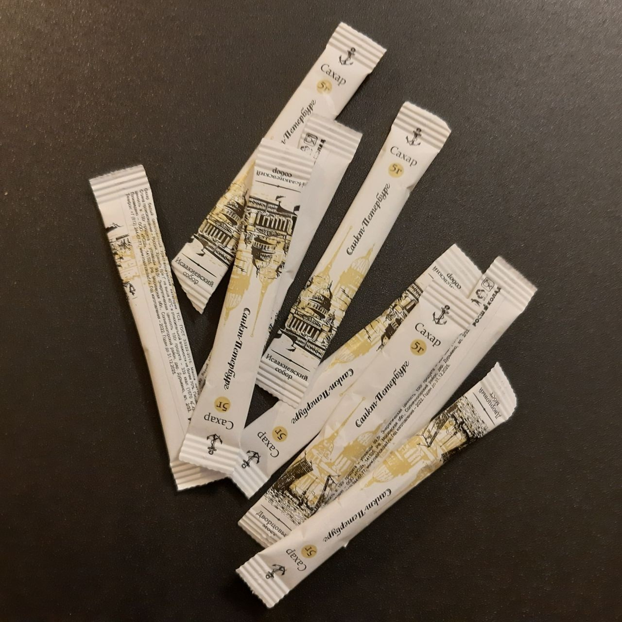 Музей Глазок. Roman Hodirev is an esoteriologist, multidisciplinary artist, photographer and musician. Saint Petersburg, Riga