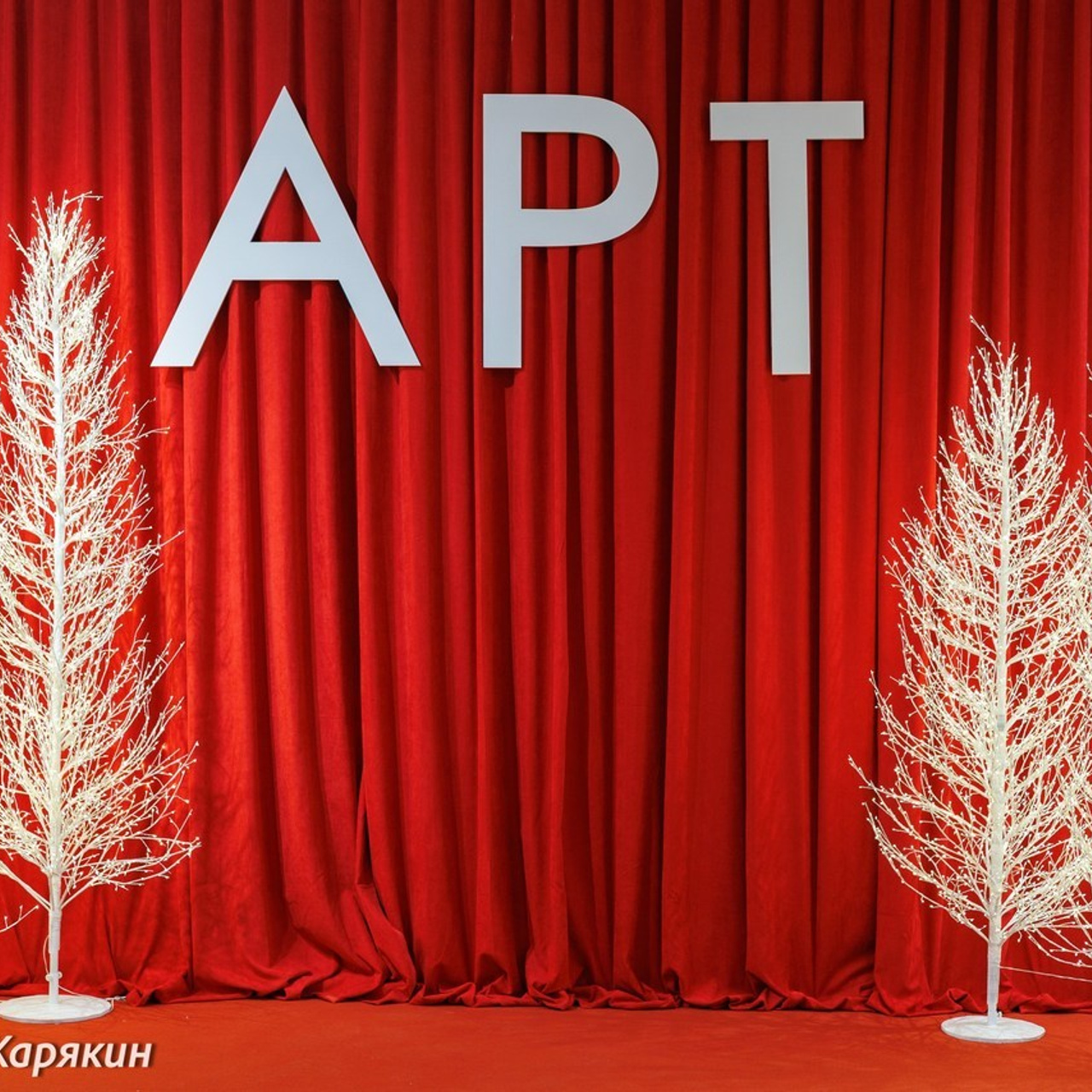 Фотограф Краснодар — отзывы