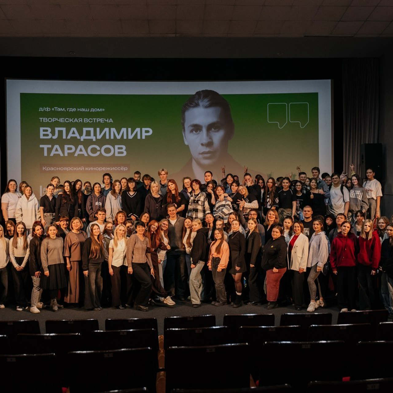 Отзывы. Фотограф Красноярск Виктория Наумова