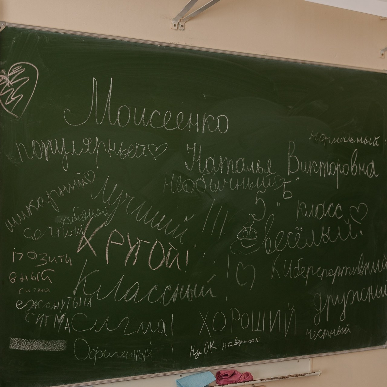 Отзывы. Семейный и детский фотограф в Челябинске Елена Карелина