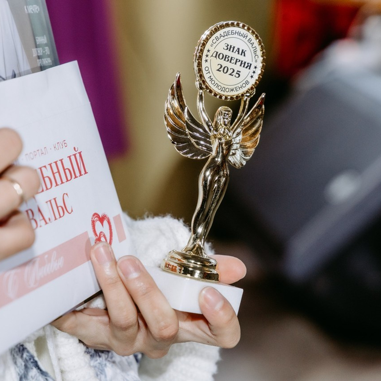 Отзывы. Свадебный и семейный фотограф в Екатеринбурге Елена Чупина