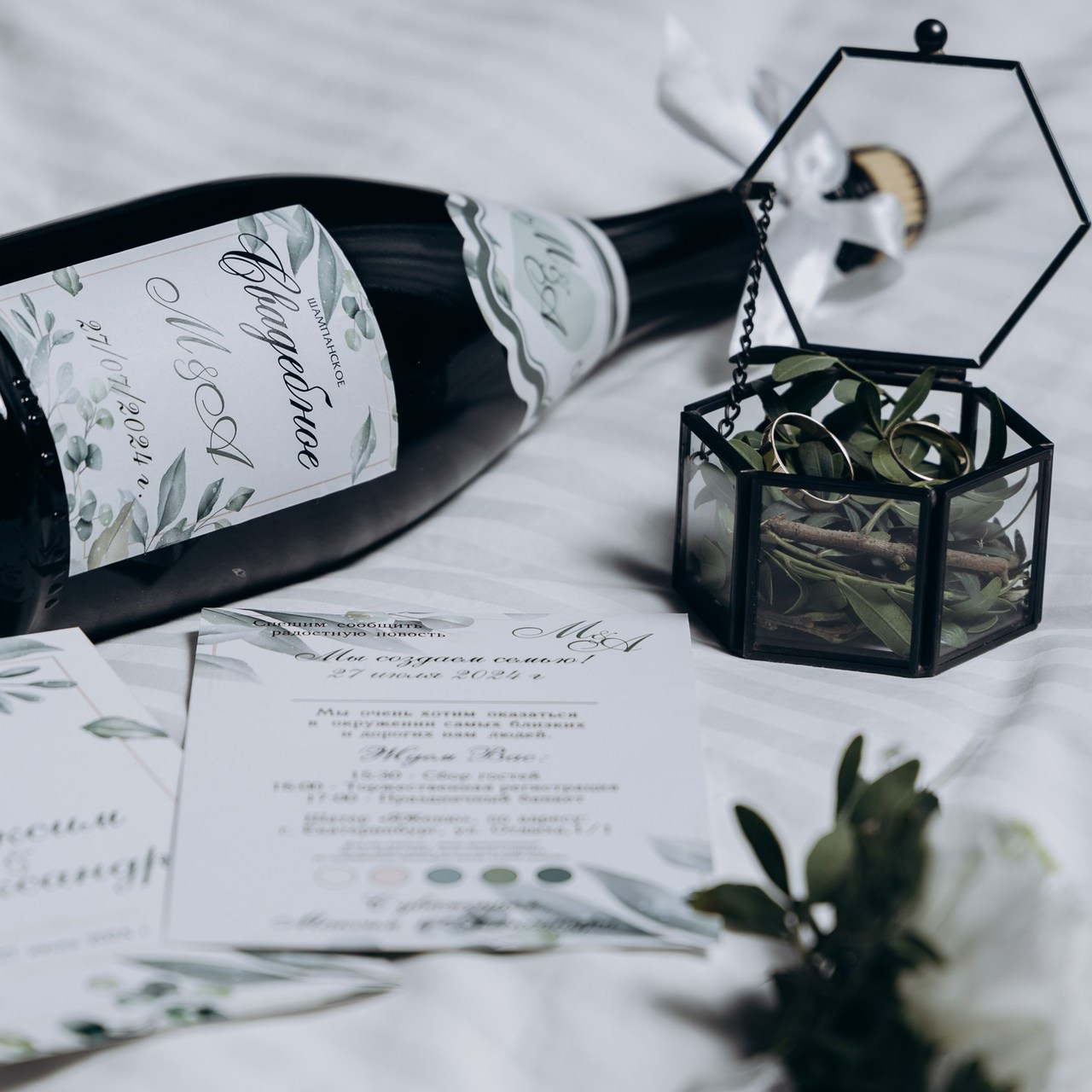 Отзывы. Свадебный и семейный фотограф в Екатеринбурге Елена Чупина