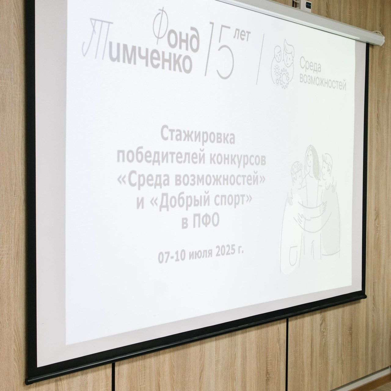 Отзывы. Свадебный и семейный фотограф в Перми Лилия Гатауллина