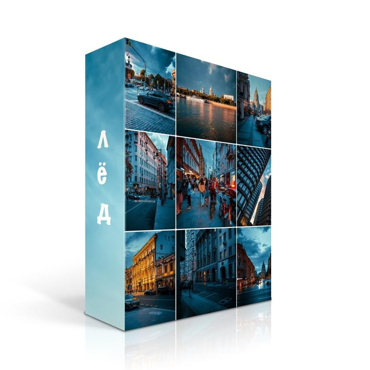 Пресет Лёд день. ФОТОШКОЛА VISION — курс по мобильной фотографии в Москве, курс по фотографии Владимира Васильева