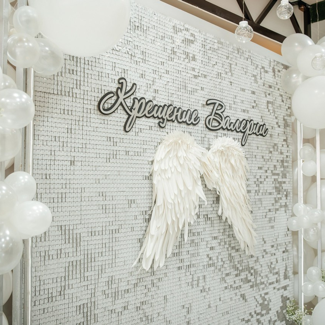 Отзывы. Фотограф Любава Колесник. Выпускные альбомы в Крымском районе