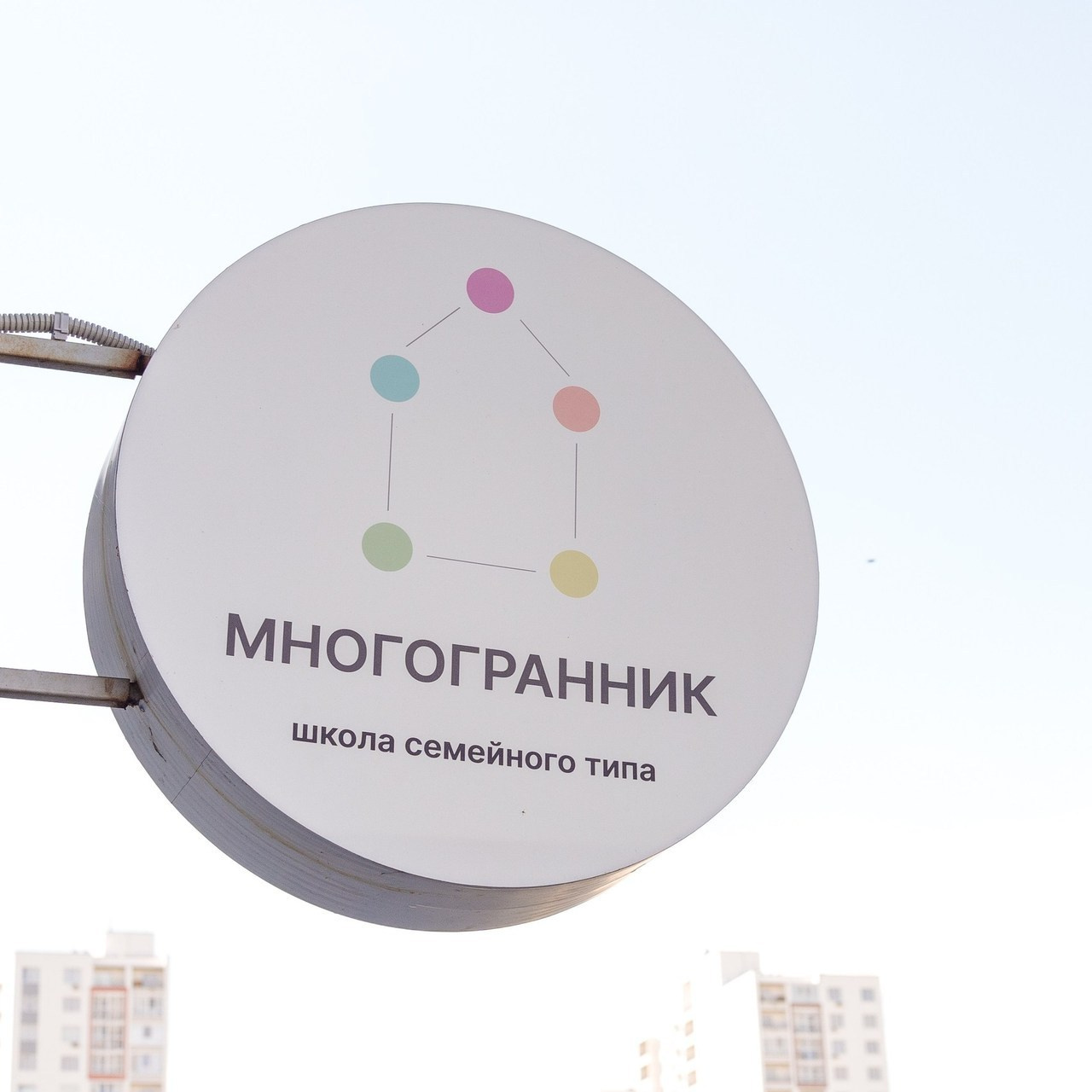 Отзывы. Семейный фотограф Ариадна Мачульская | г. Тюмень