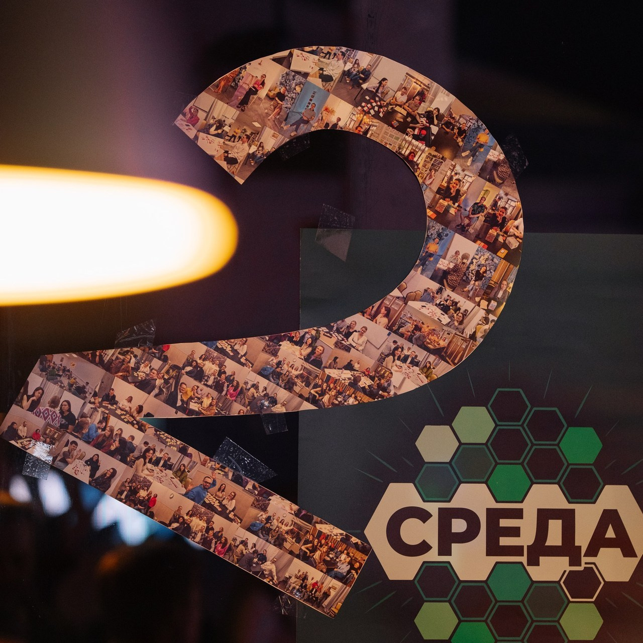 Отзывы. Свадебные фотосессии в Москве. Фотограф Сергей Ржевский