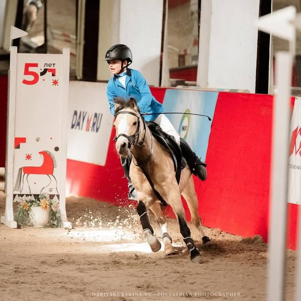«КУБОК ИМЕНИННИКА» КСК «Измайлово»