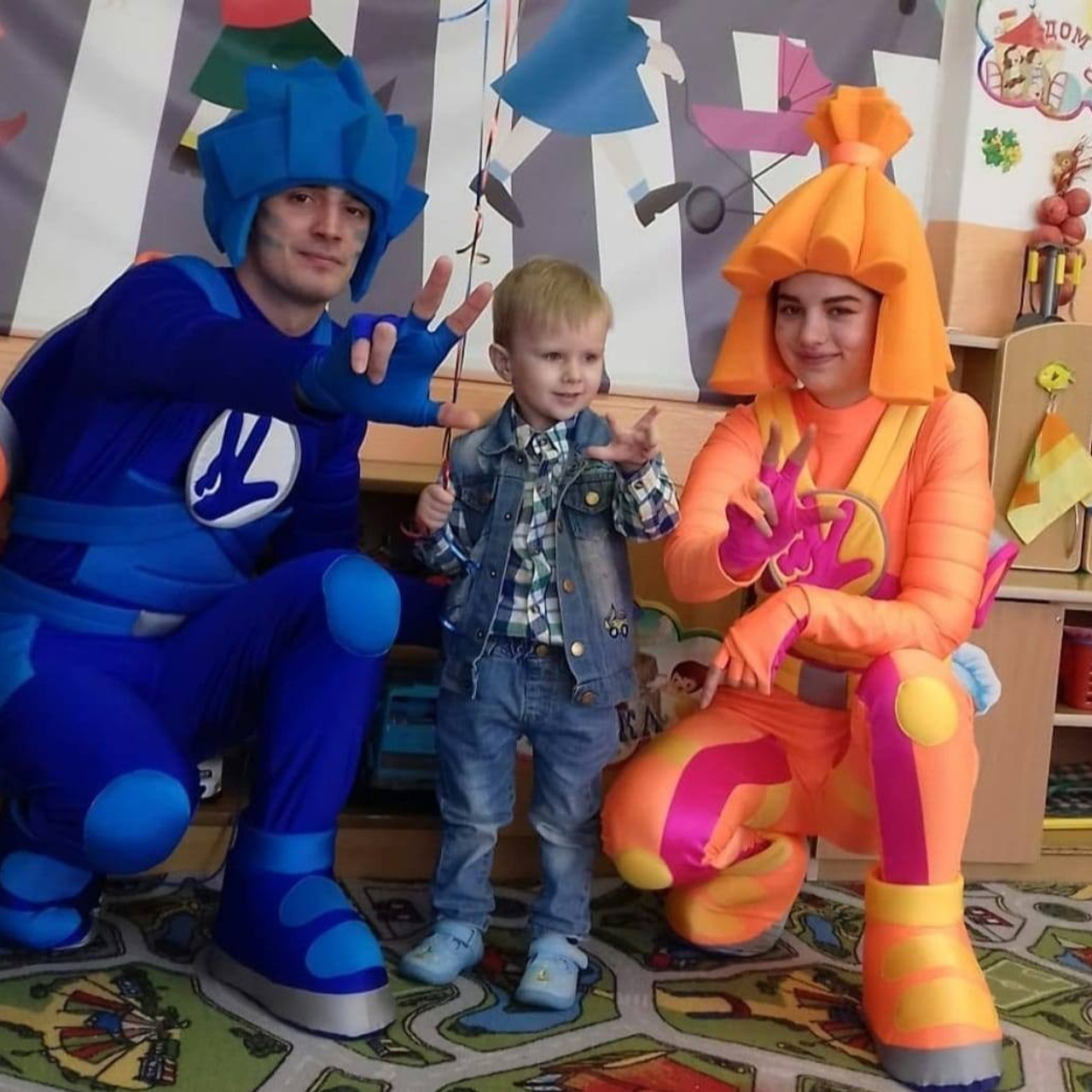 Помогаторы