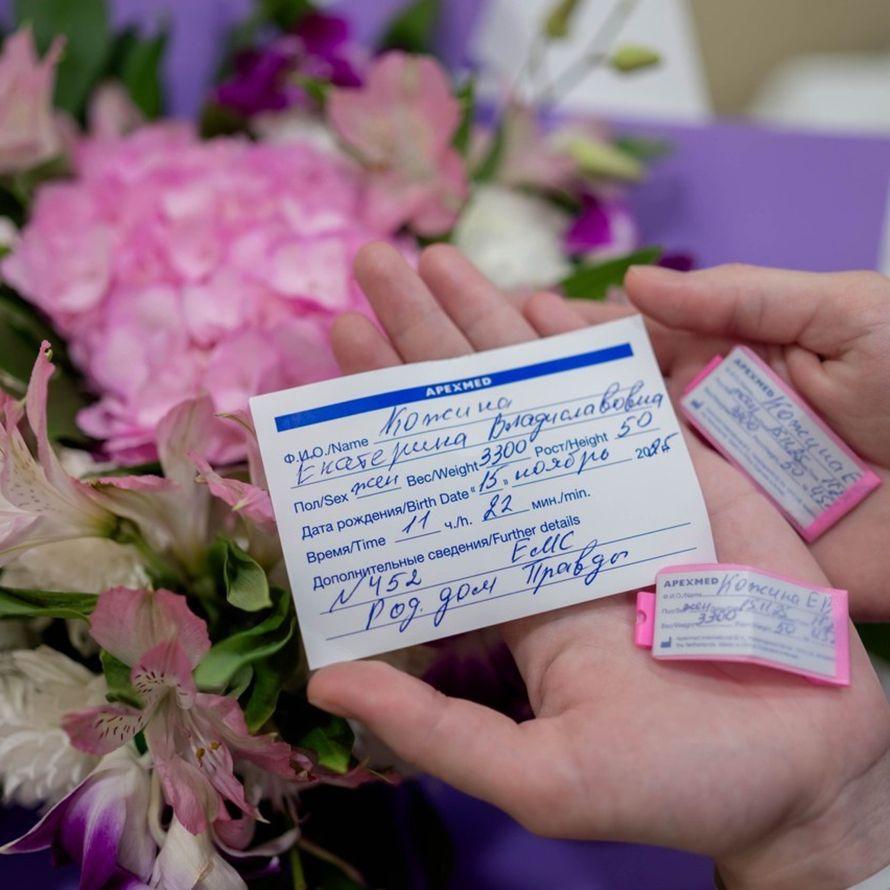 Отзывы. Семейный и женский фотограф в Москве Доминова Елена