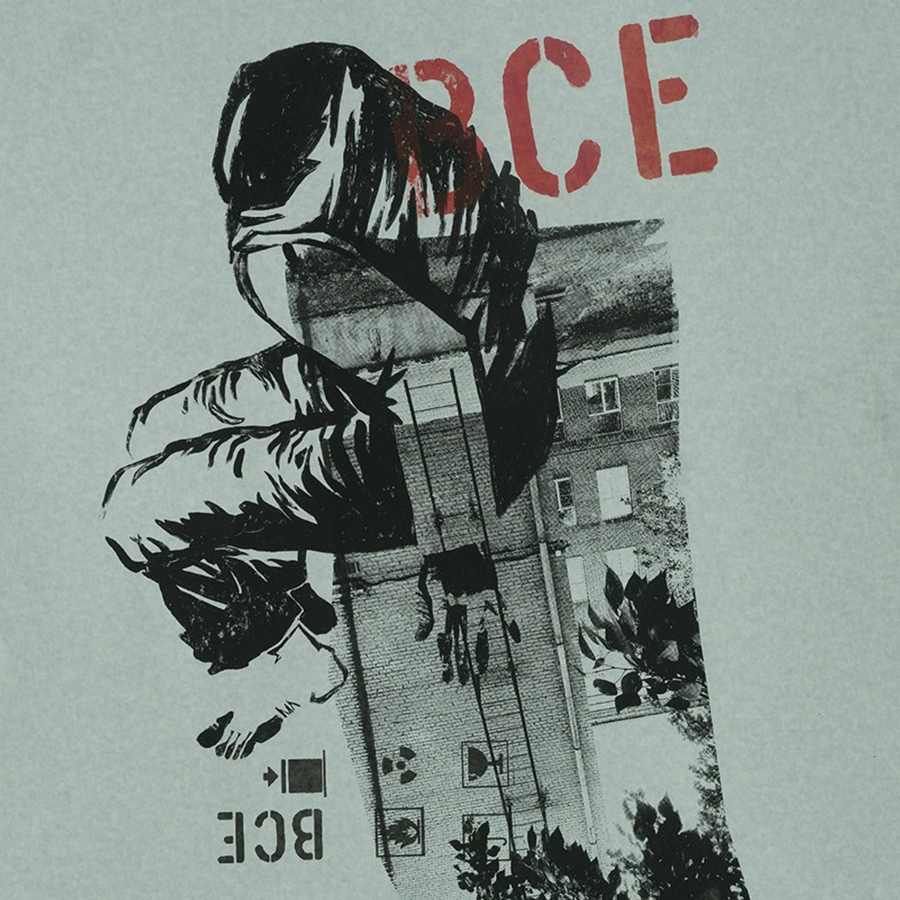 ОПАСНЫЙ ГРУЗ (2024)