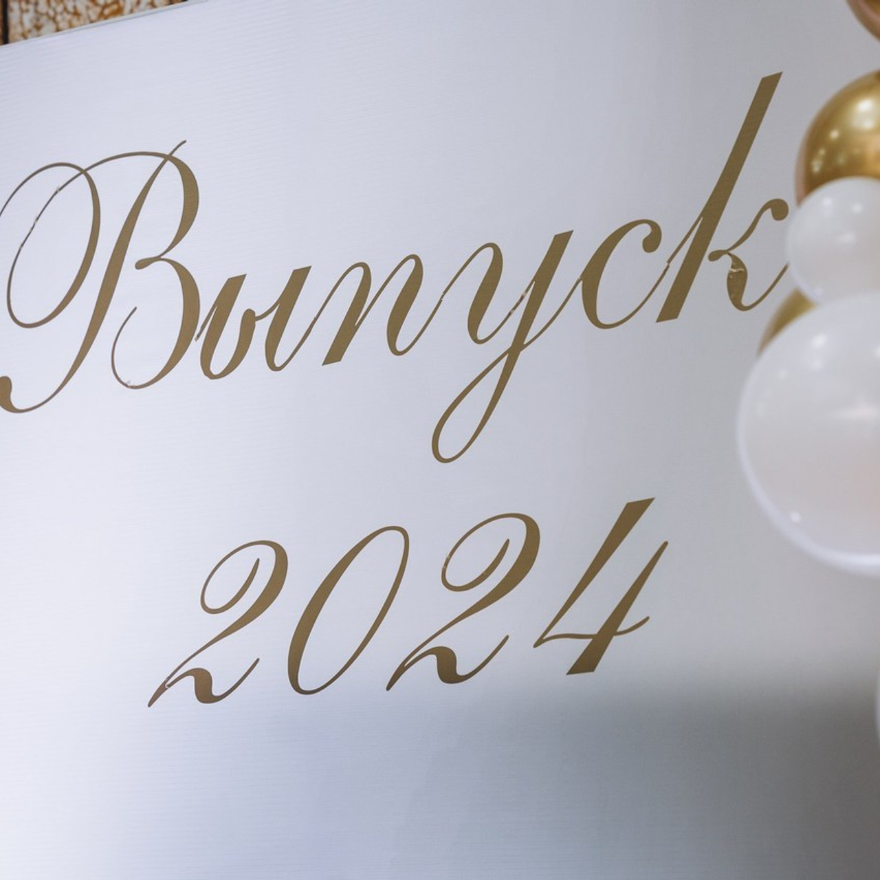 Отзывы. Семейный lifestyle фотограф Саша Надеева