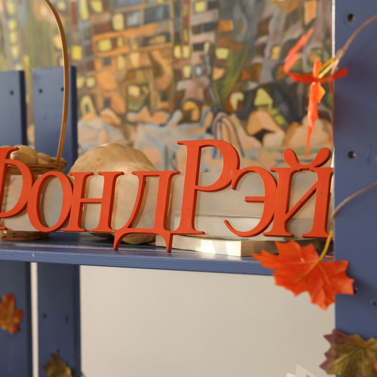 Отзывы. Портретный и семейный фотограф в Москве Стаховская Елена