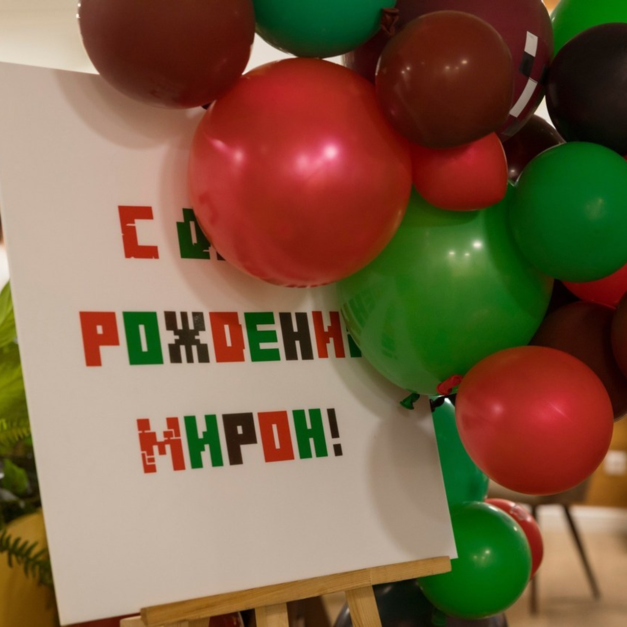 Отзывы. Портретный и семейный фотограф в Москве Стаховская Елена