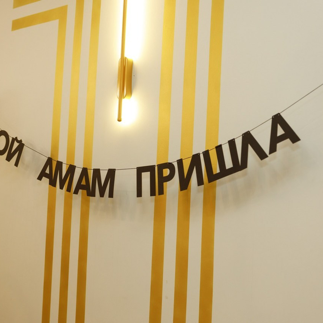 Отзывы. Портретный и семейный фотограф в Москве Стаховская Елена