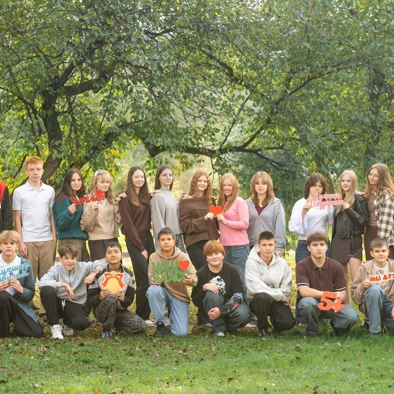 Отзывы. Фотограф Зеленова Ольга