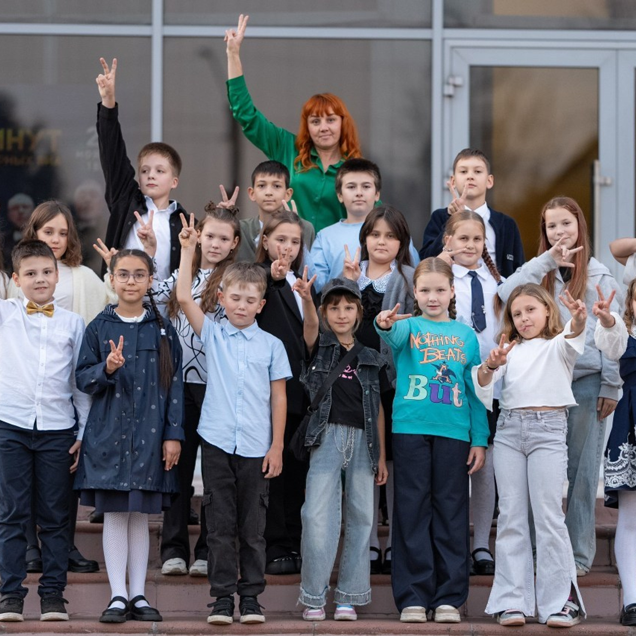 Отзывы. Главная