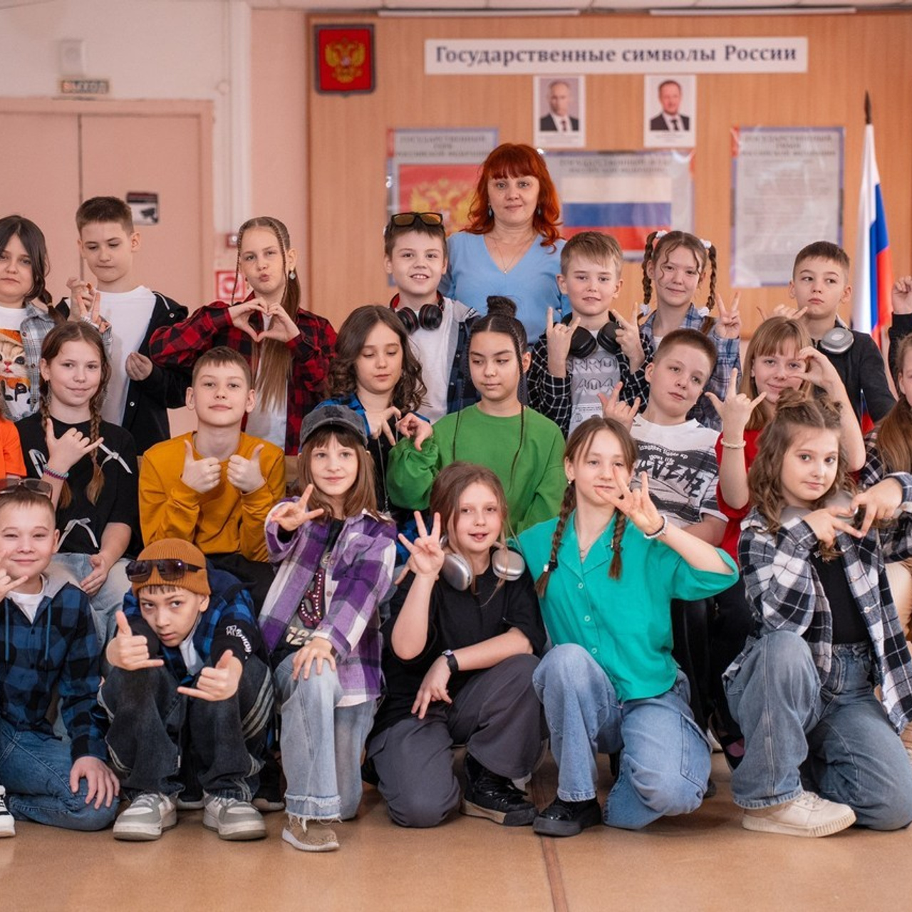 Отзывы. Главная