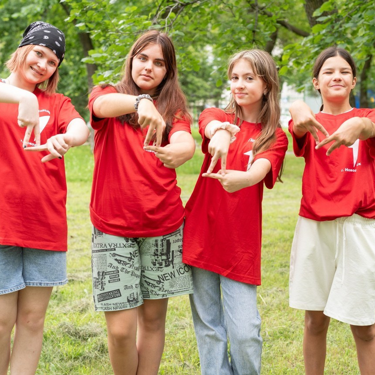 Отзывы. Главная