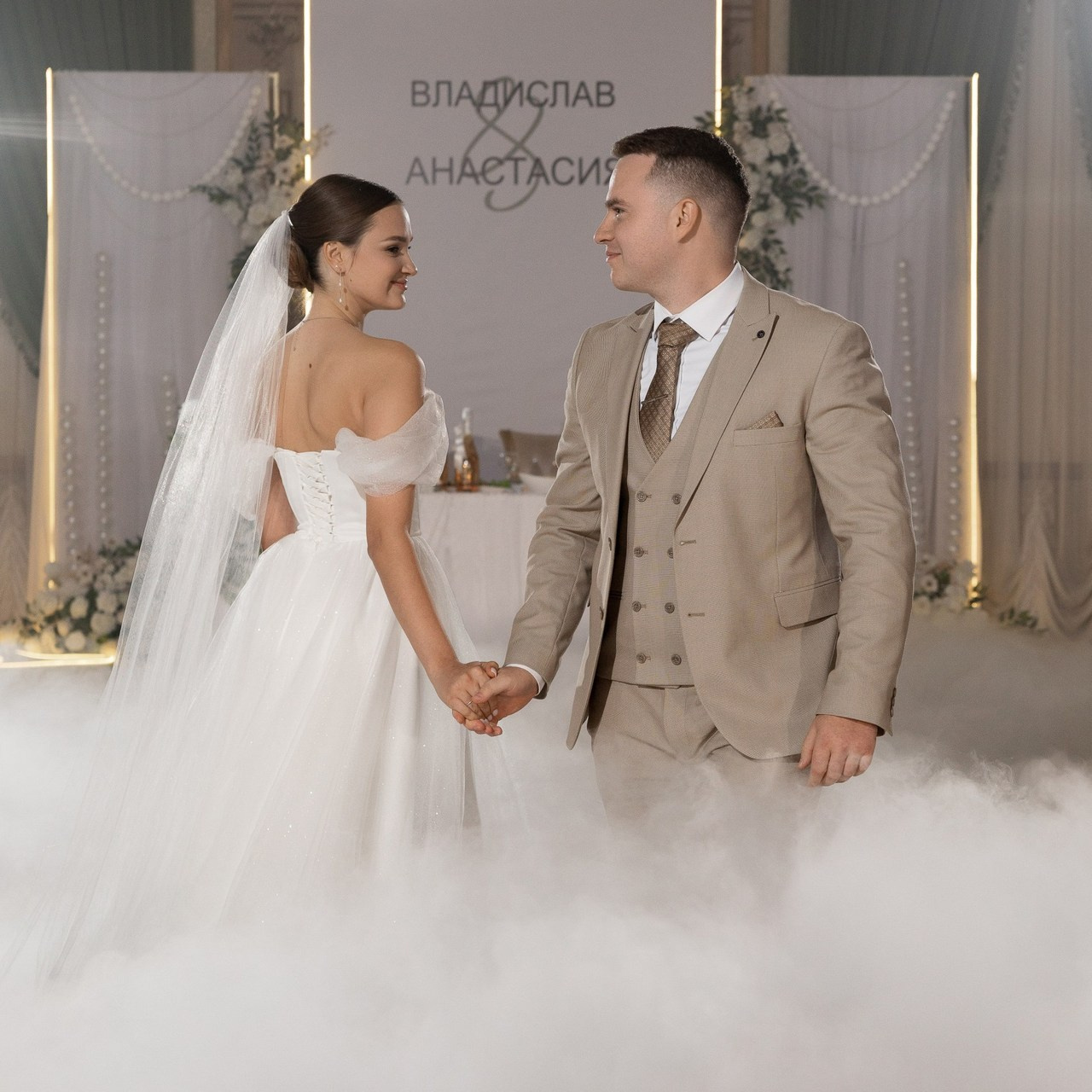 Отзывы. Свадебный фотограф