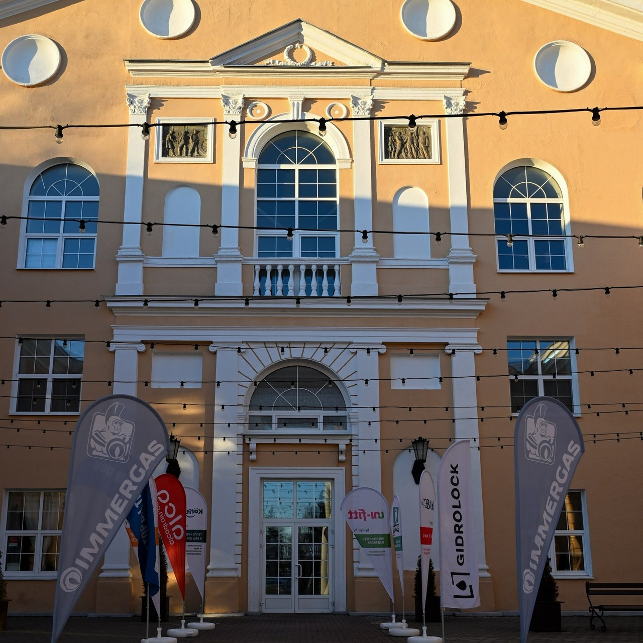 Отзывы. Фотограф Минск