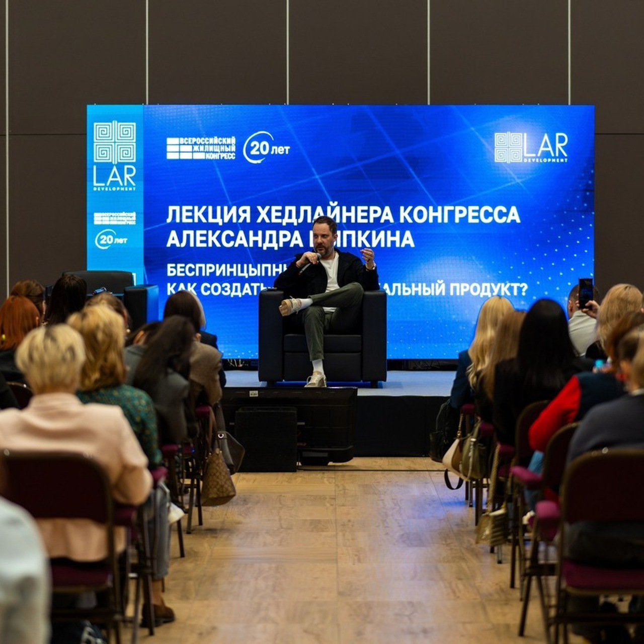 Отзывы видеограф Денис Моисеев (moiseevvideo)