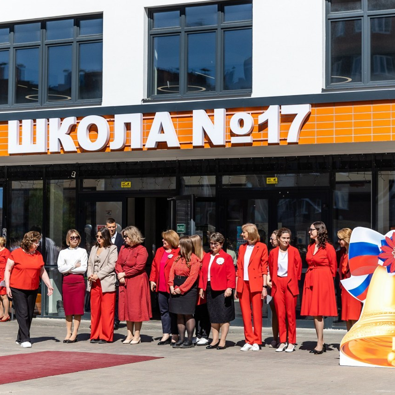 Отзывы. Главная