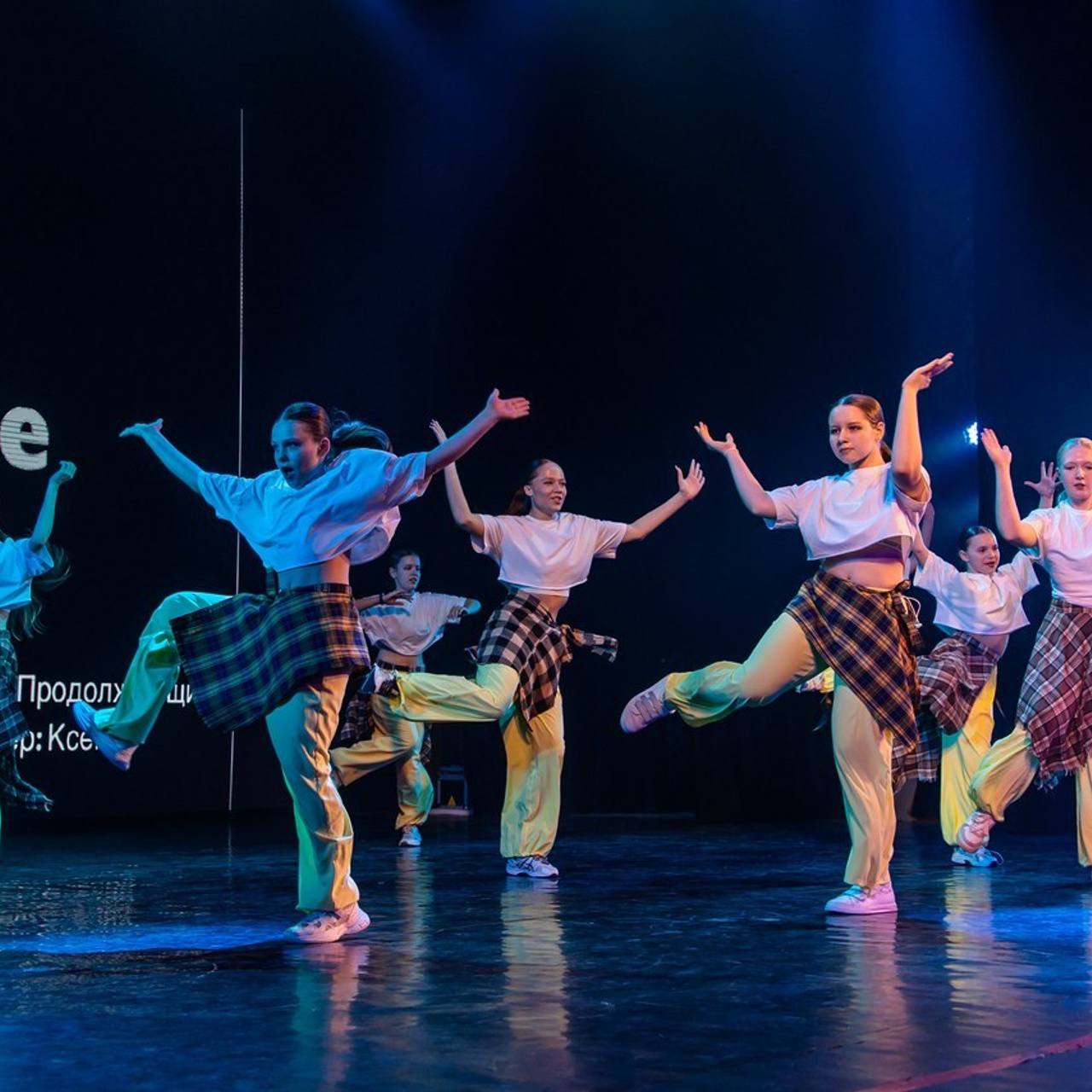 Отзывы. Главная