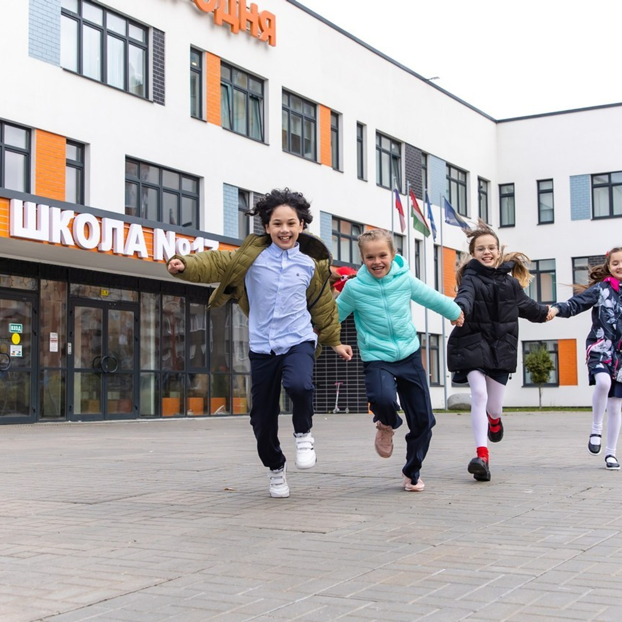 Отзывы. Главная