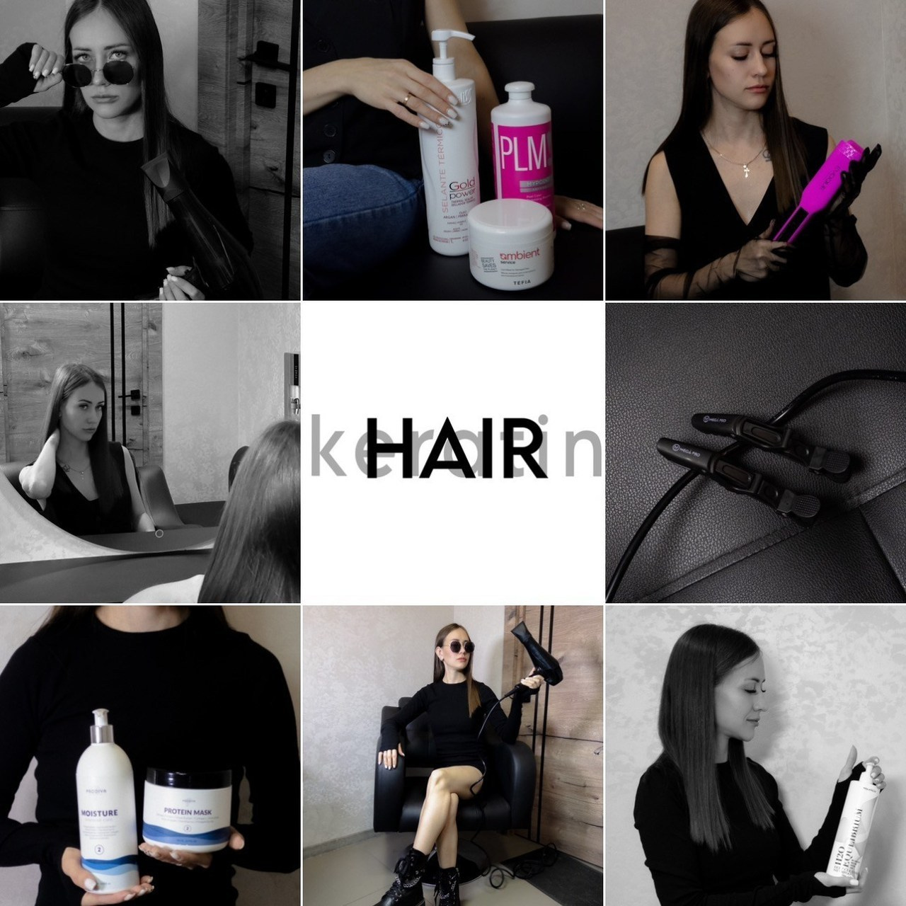 Отзывы. Фотограф Барнаул Софья Бояринова