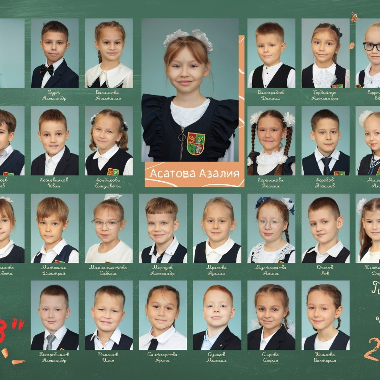 Отзывы. Профессиональный фотограф в Ижевске Олеся Бобылева