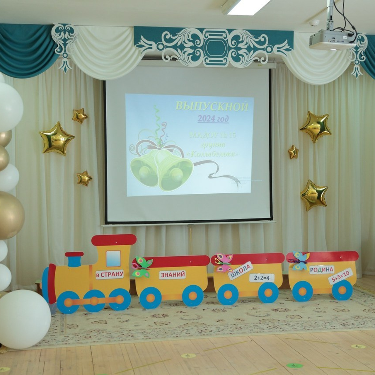 Отзывы. Профессиональный фотограф в Ижевске Олеся Бобылева