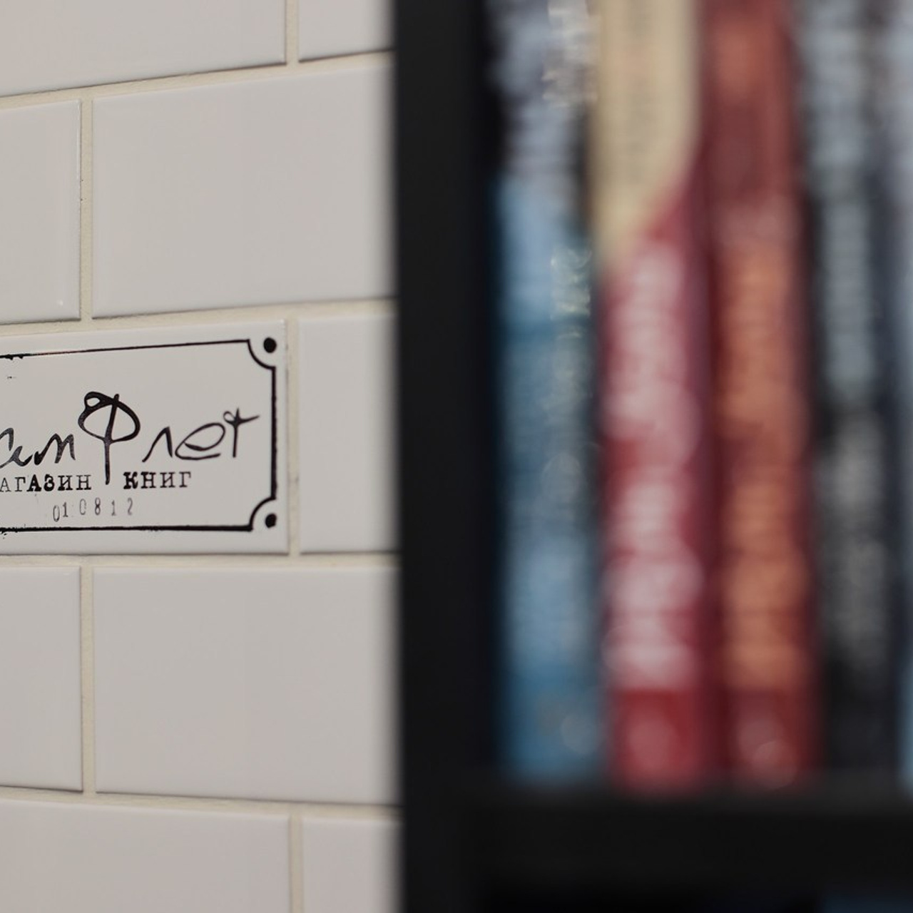 Отзывы. Профессиональный фотограф в Ижевске Олеся Бобылева